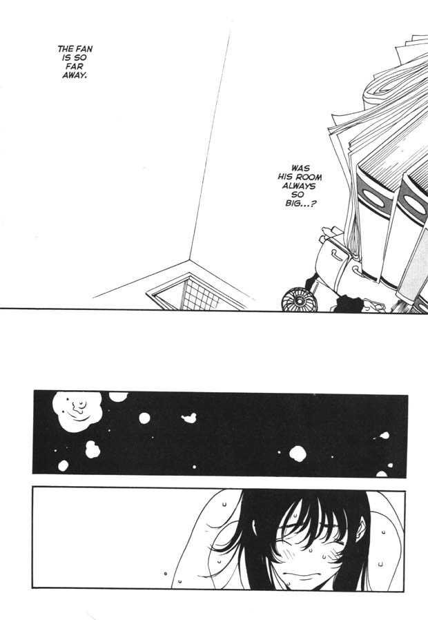 Silky Whip Extreme 6 page 10 full