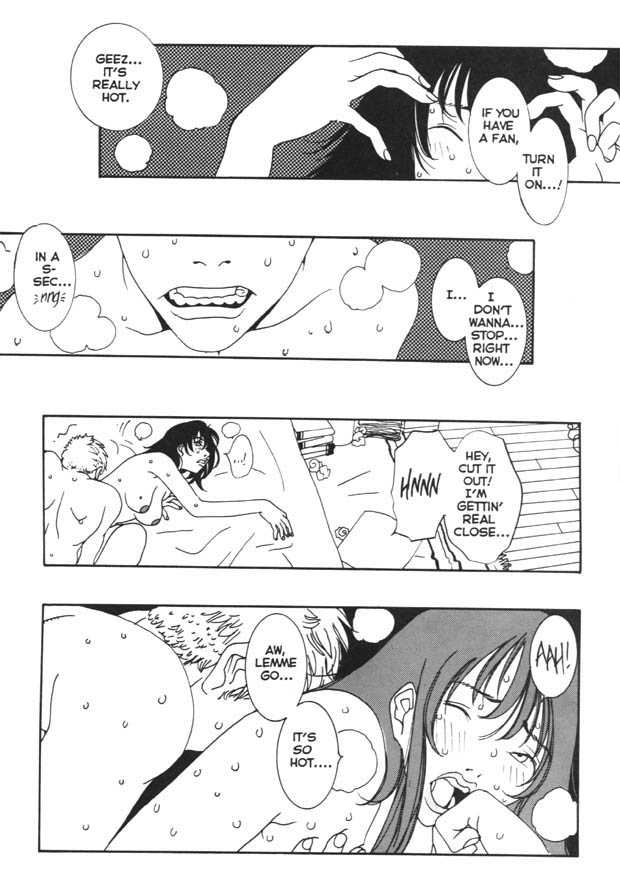 Silky Whip Extreme 6 page 8 full