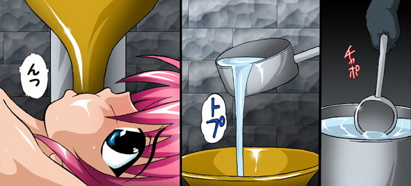 Mahou Shoujo Nano IV - Rekka and Raikou - page 10 full