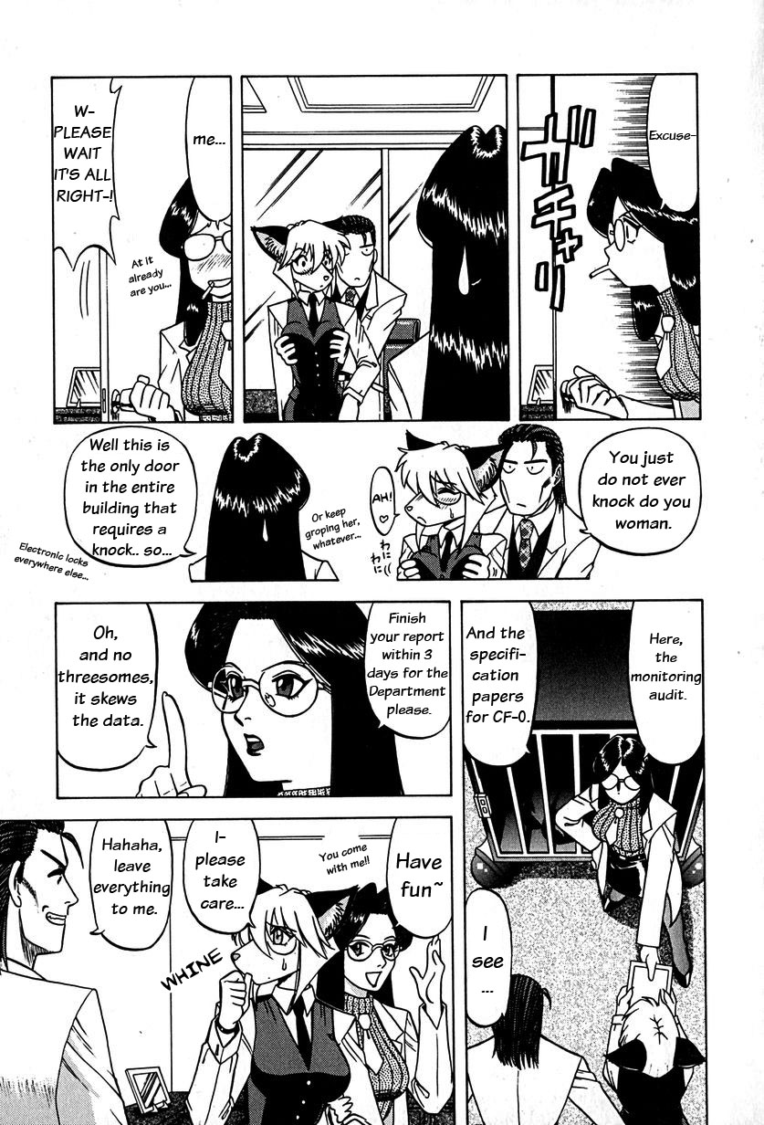 Shokushu  ch. 2 page 8 full