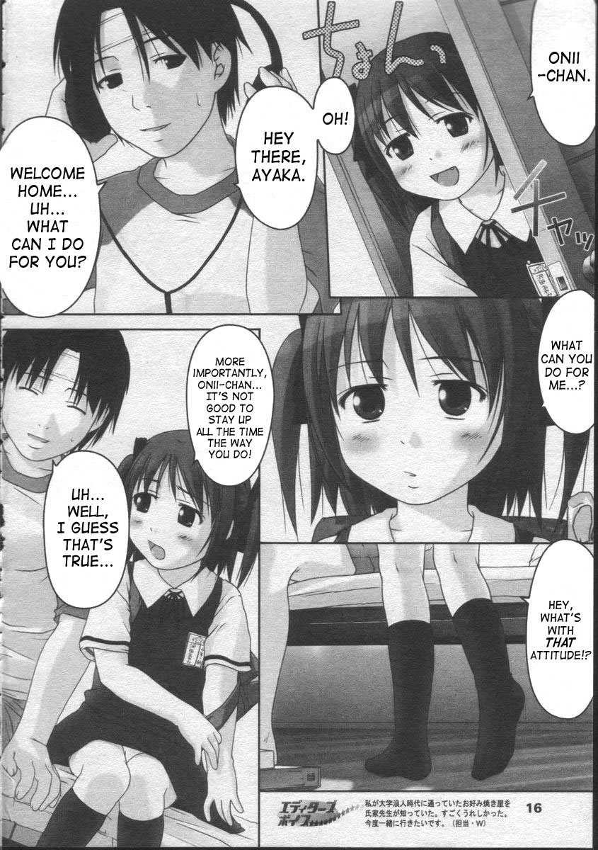 Momen 100% | Cotton 100% page 2 full