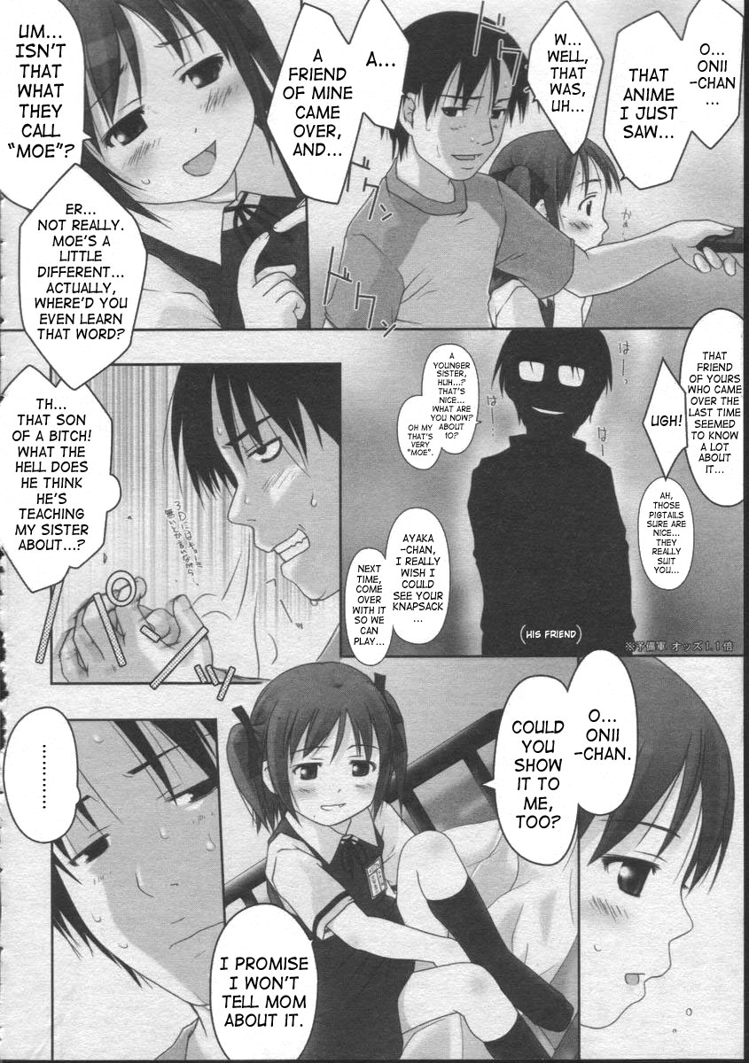 Momen 100% | Cotton 100% page 4 full