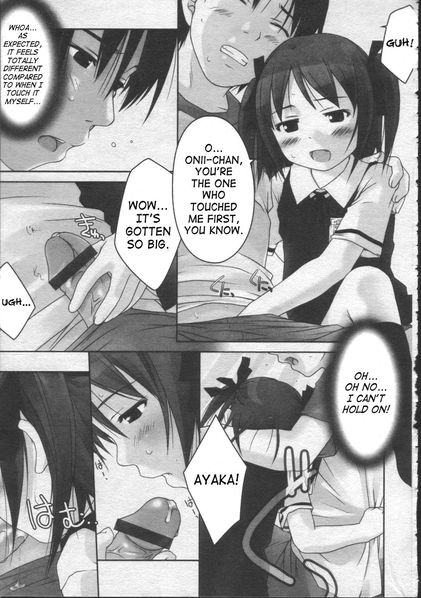 Momen 100% | Cotton 100% page 7 full