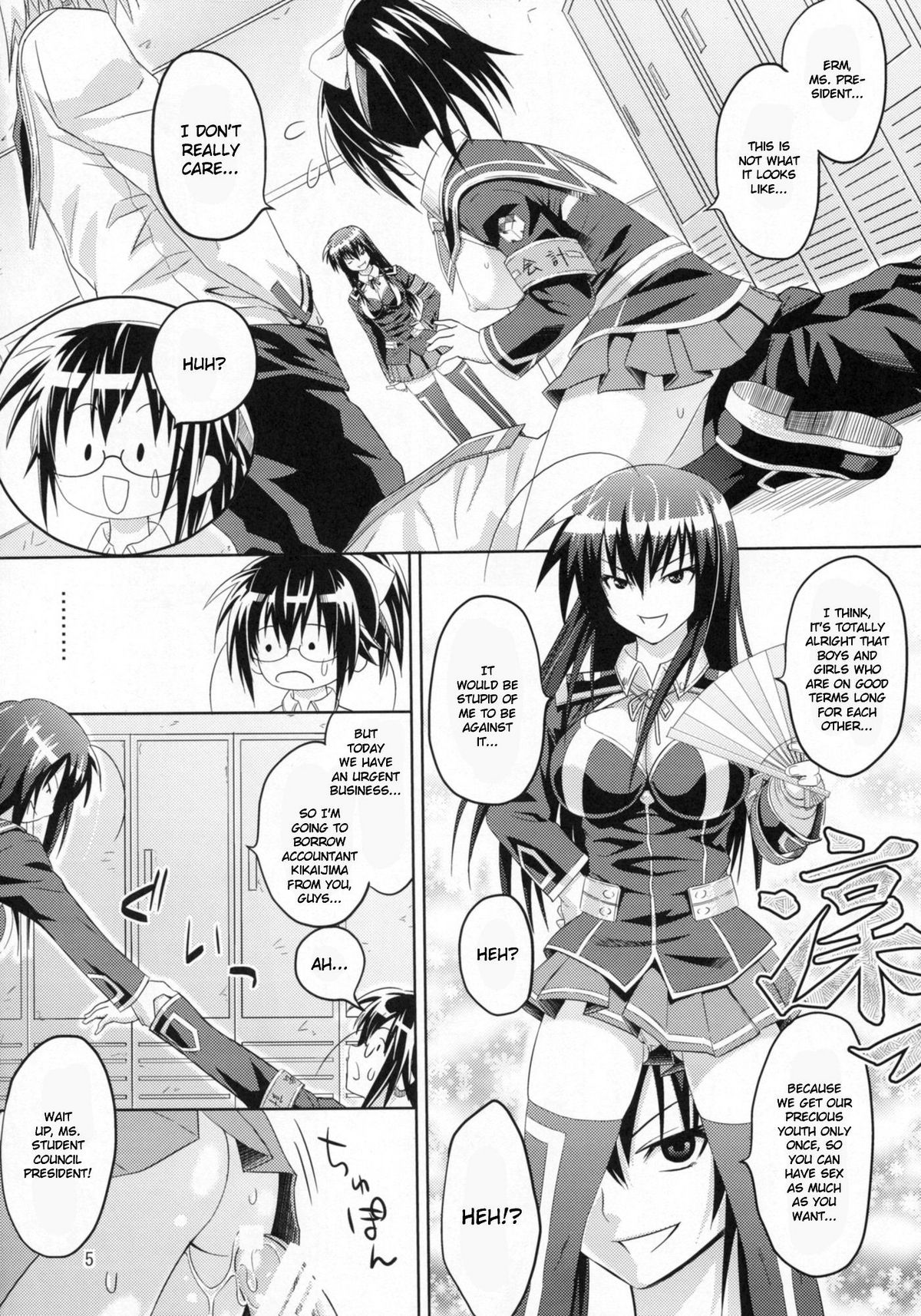 Kaikei no Oshigoto | Accounting Job page 7 full