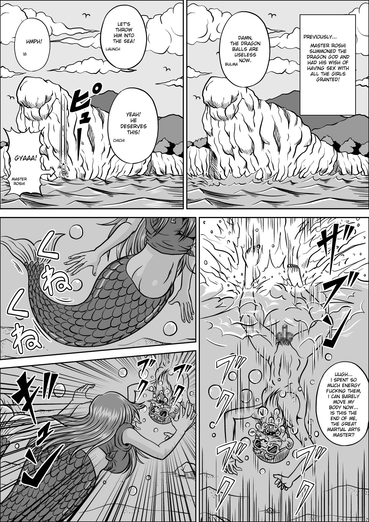 Kame Sennin no Yabou III | Kame-Sennin's Ambition 3 page 7 full