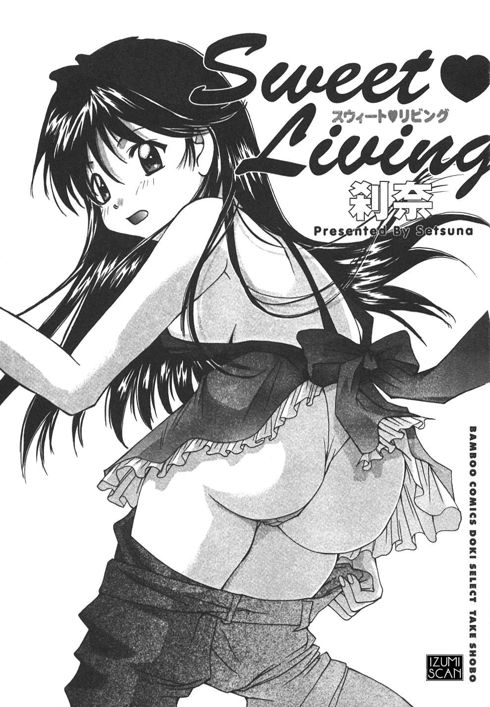 Sweet Living page 2 full