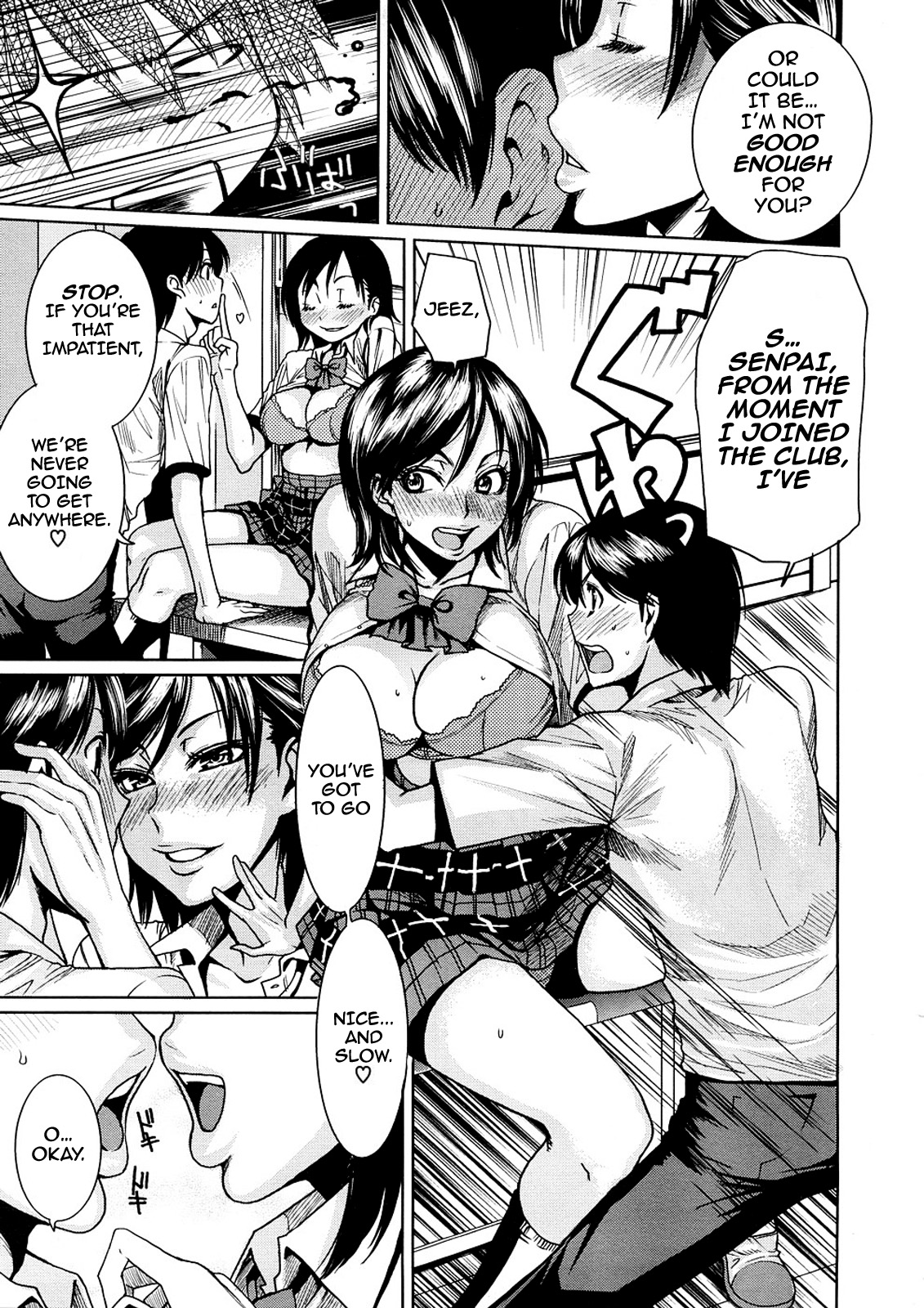 Toaru Hi no Engekibu | A Day in the Life of the Theater Club page 9 full