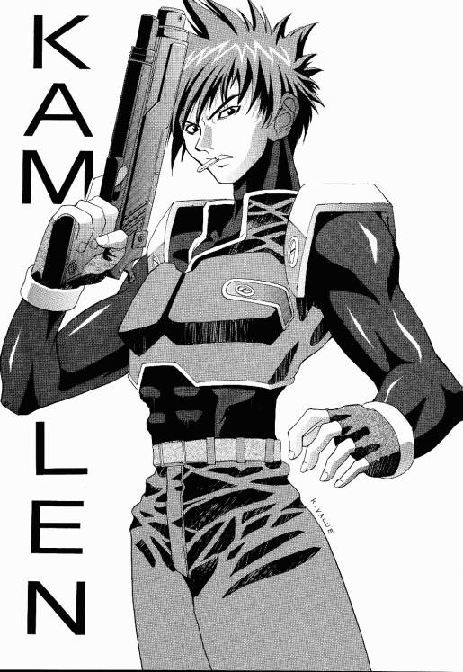 KAMIREN page 2 full