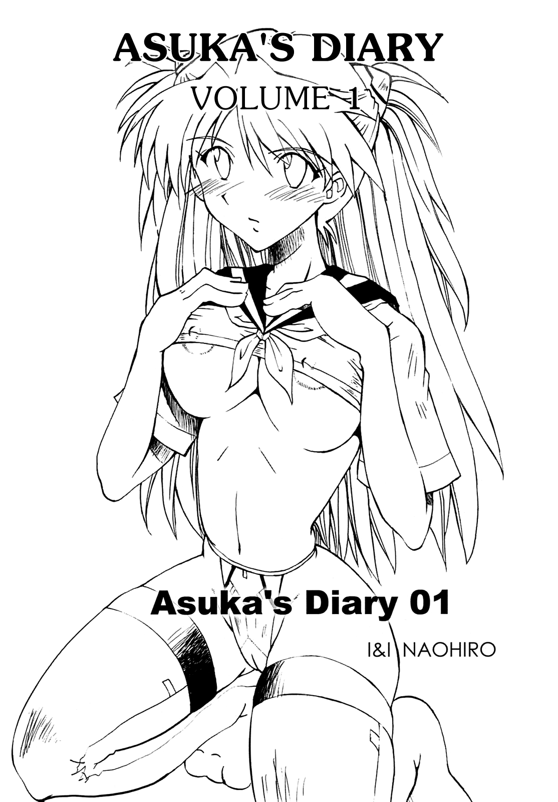Asuka's Diary 01   =LWB= page 3 full