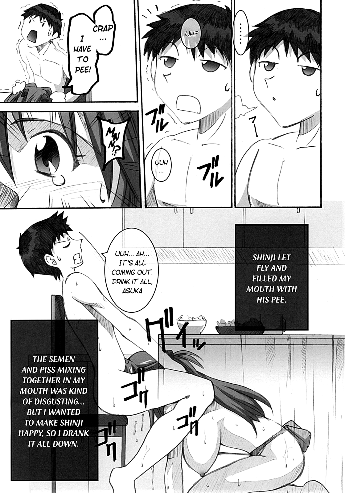 Asuka's Diary 01   =LWB= page 9 full