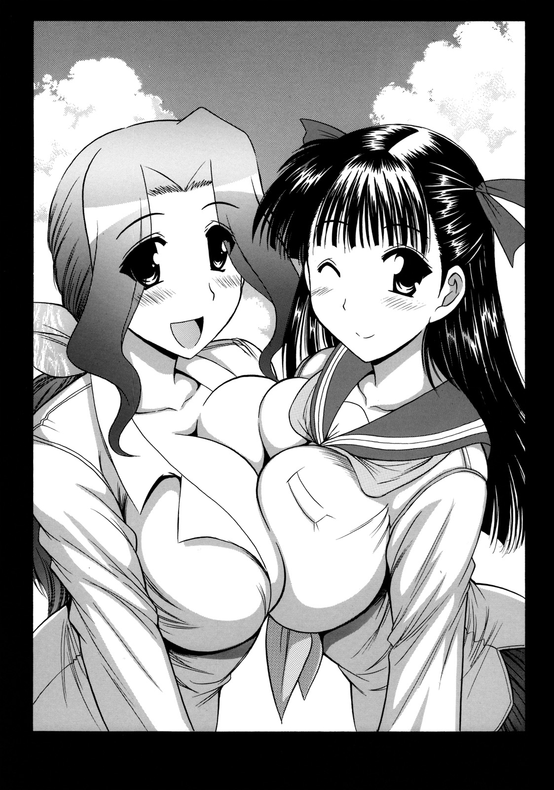 Oomori Icchou page 2 full