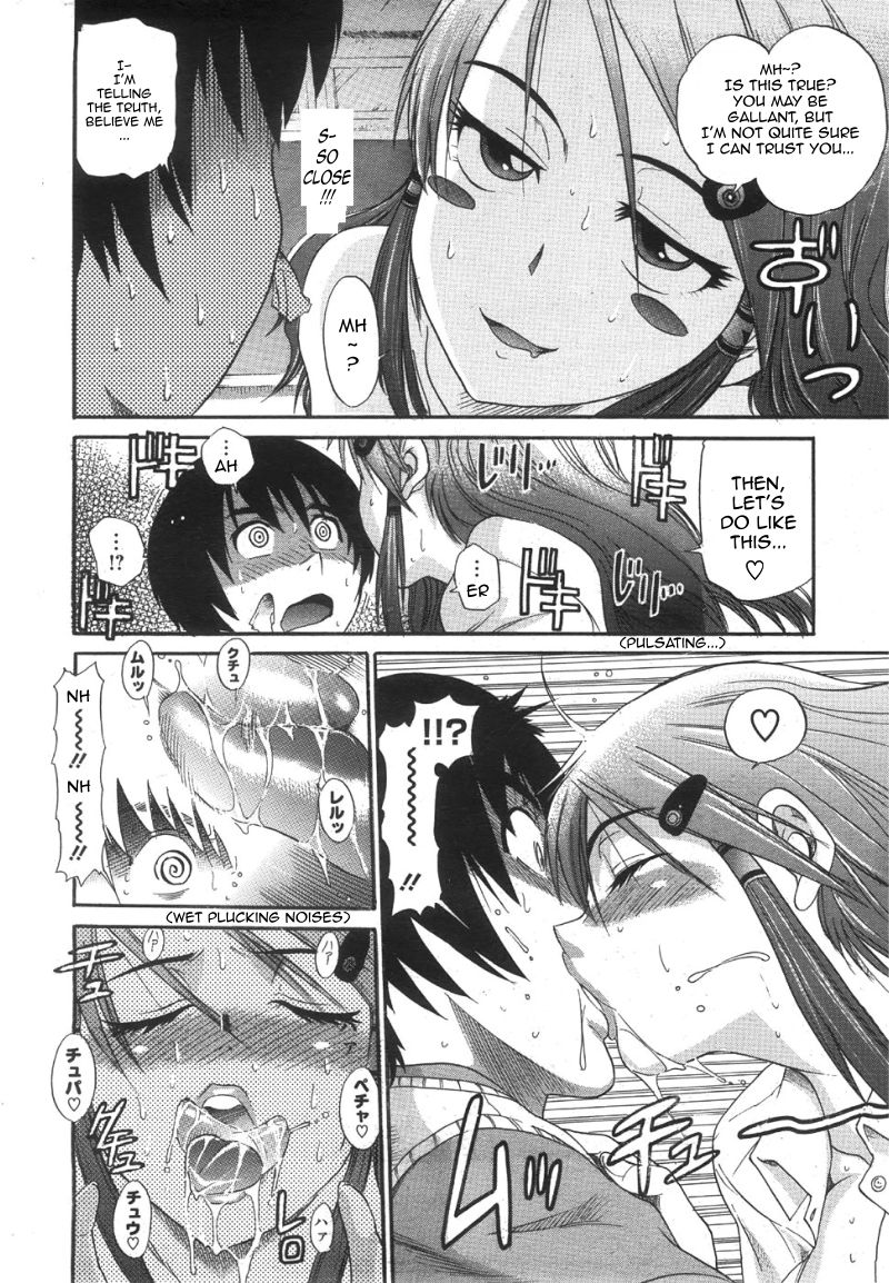 HHH Triple Sex page 10 full