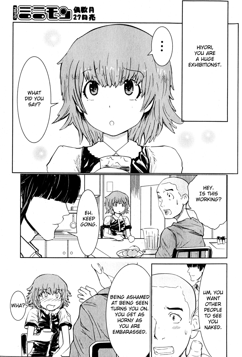 Hiyori Tadaima Roshutsu Naka! page 2 full