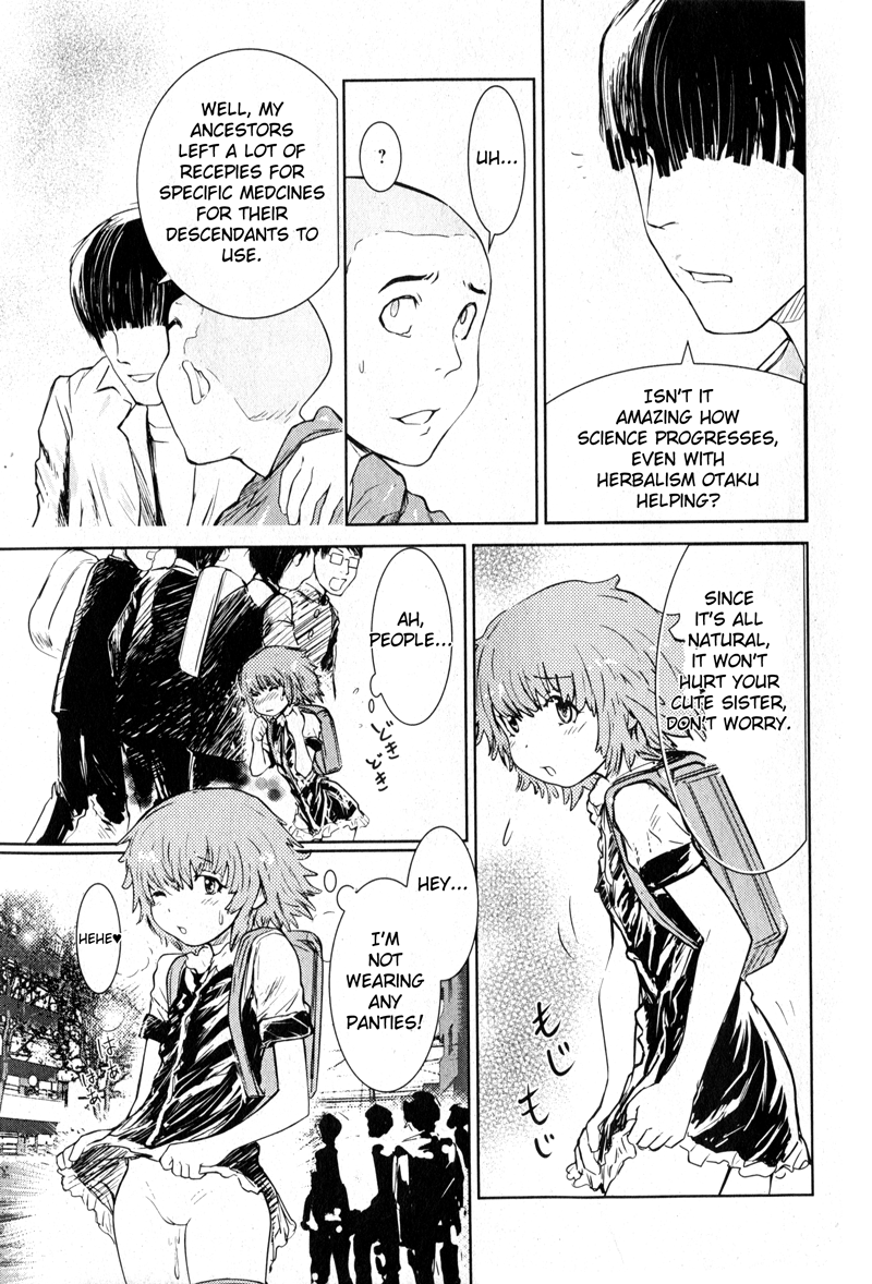 Hiyori Tadaima Roshutsu Naka! page 8 full