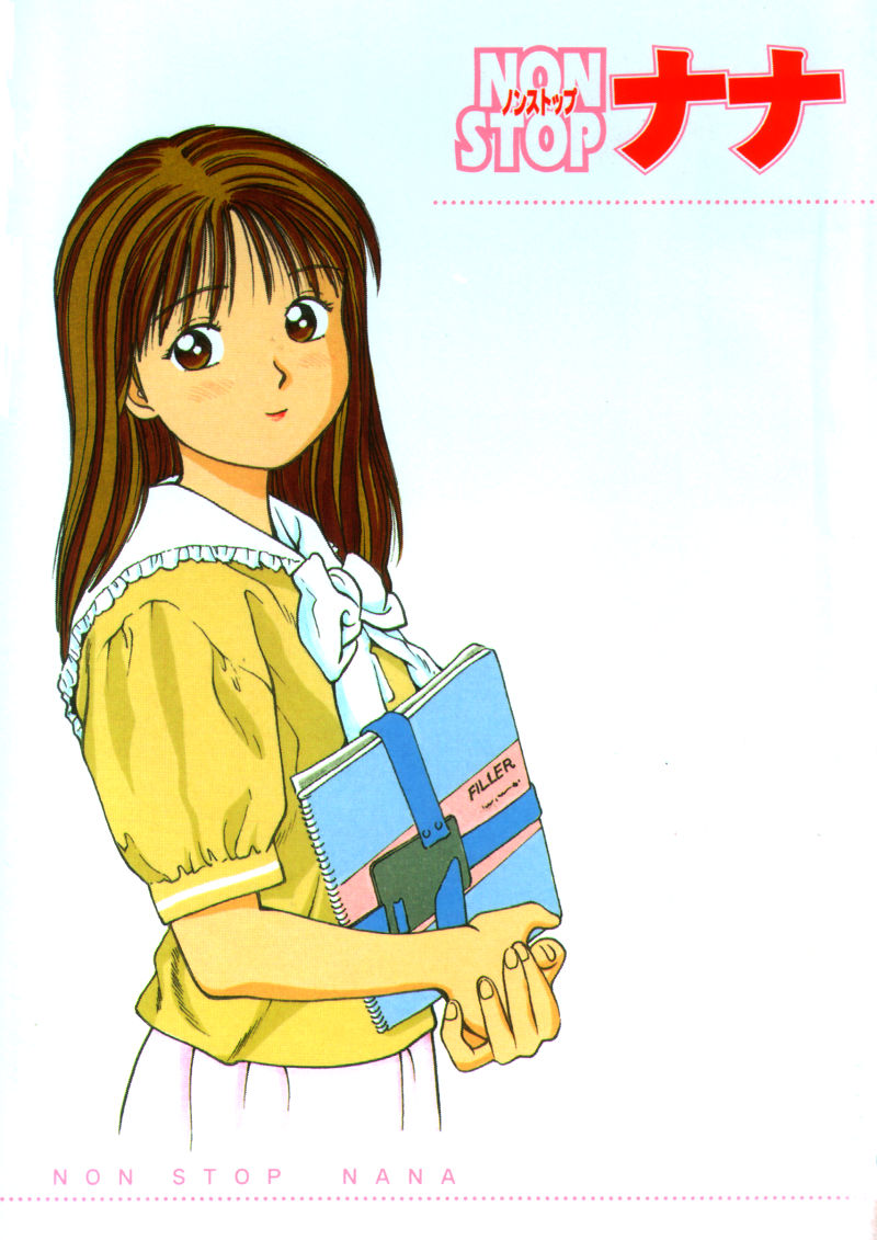 Non Stop Nana 1 page 3 full