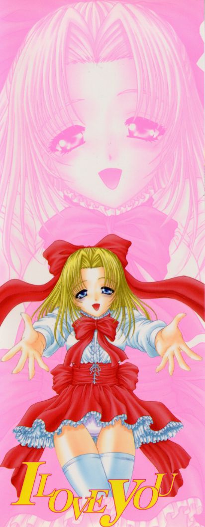 I Love You page 2 full