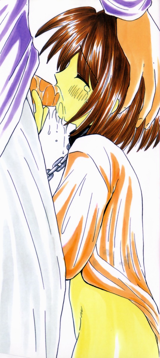 Imouto ni Itazura page 2 full