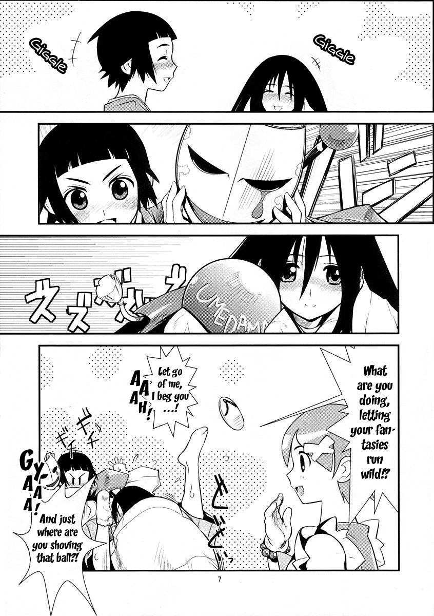 Sayonara Zetsubou Shoujotai   ==Strange Companions== page 6 full