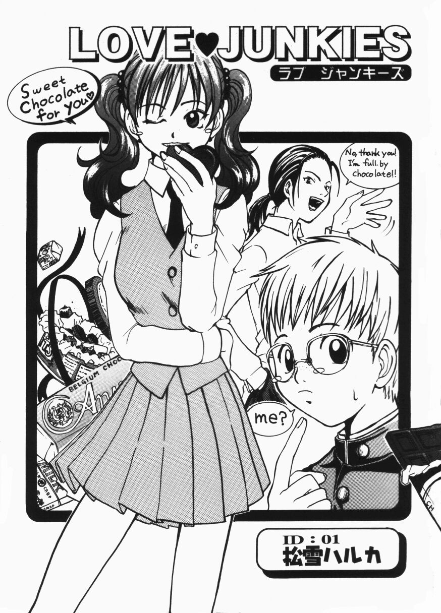 Love♥Junkies page 6 full