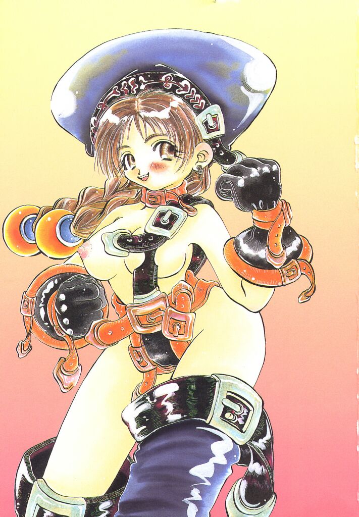 Souzouryoku no Capsule - Capsule of Creative Power page 3 full