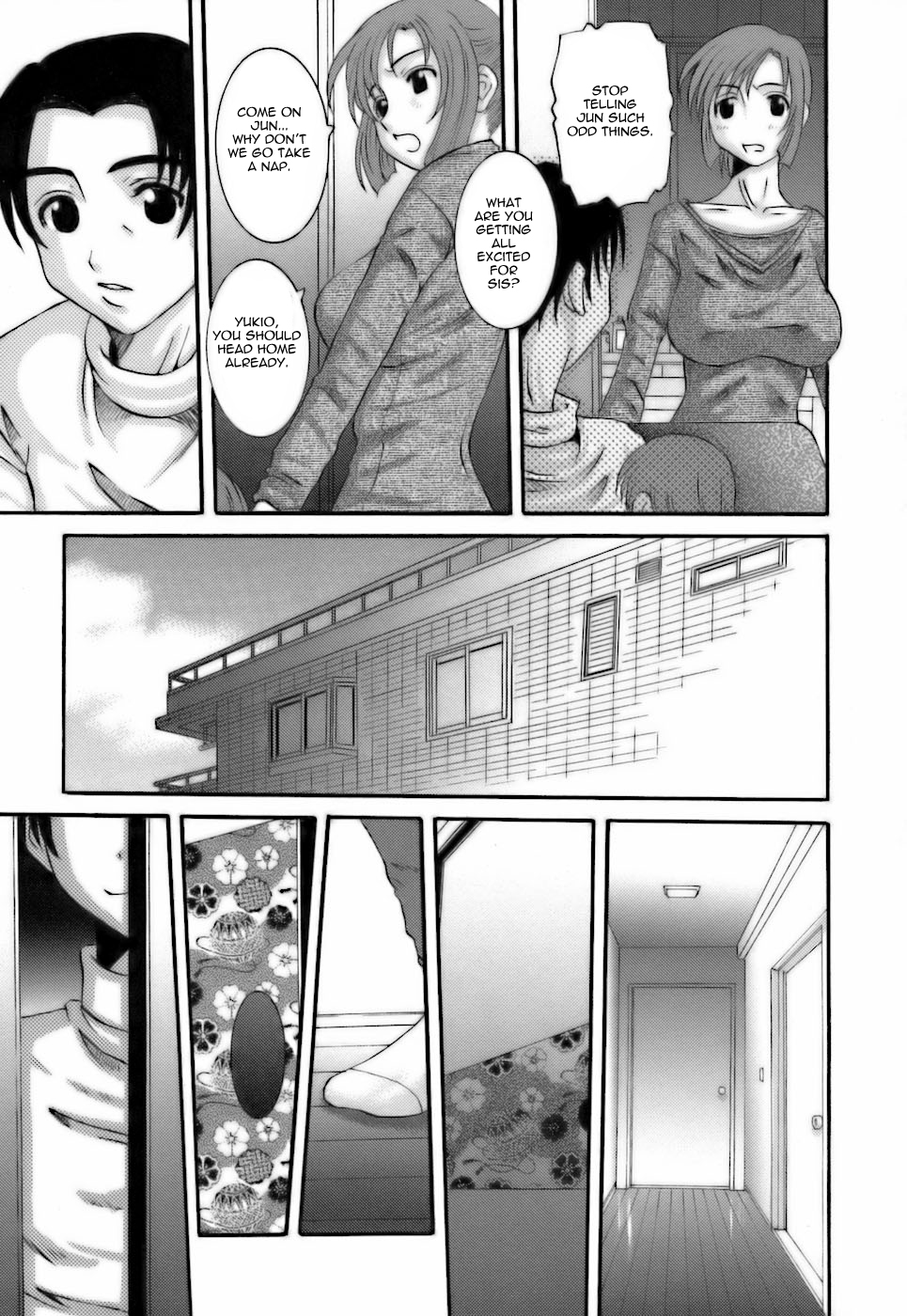 203 Goushitsu Ishikawa Kaori | Apartment 203 Kaori Ishikawa page 3 full