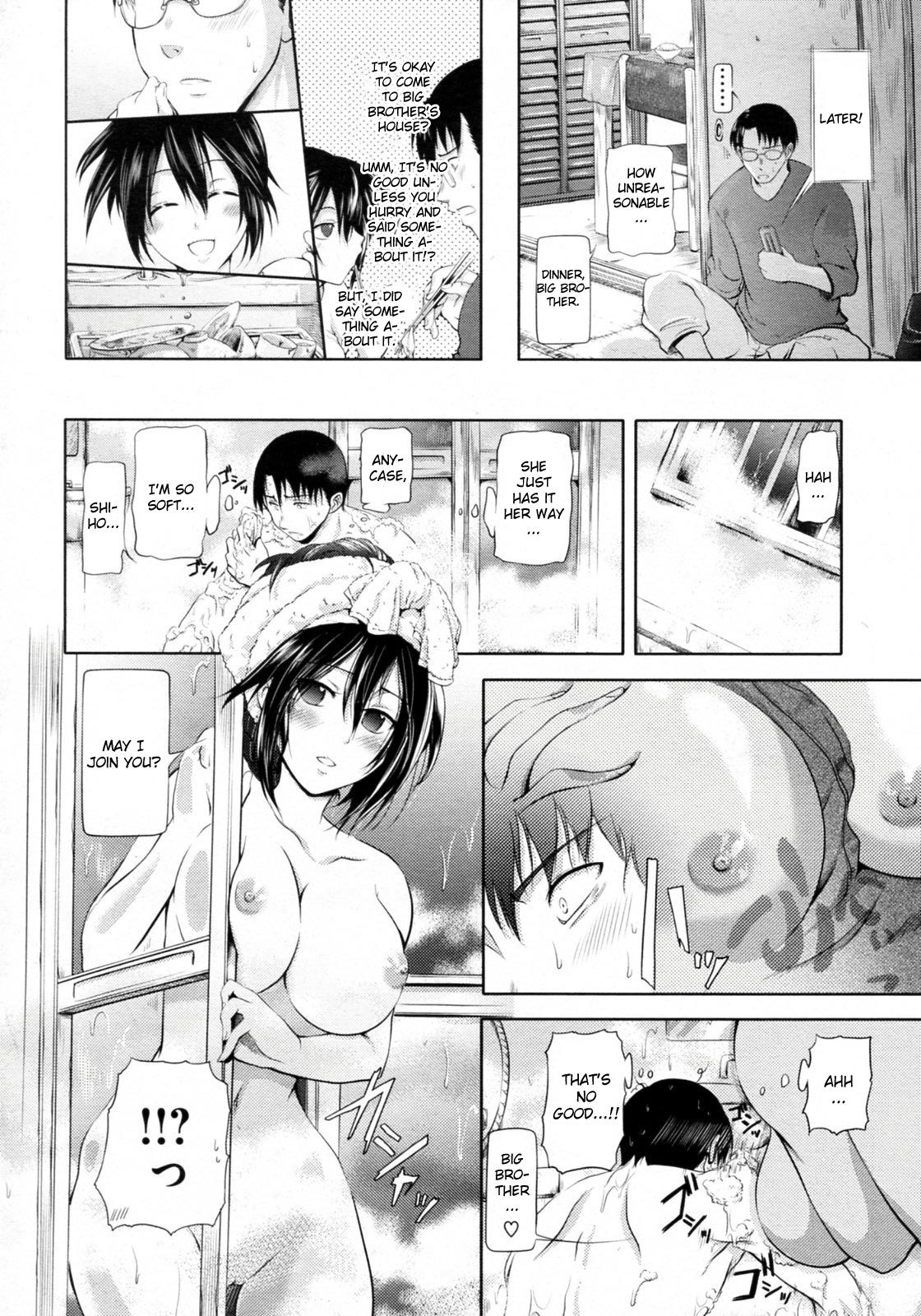 Ryousai Kenimouto page 10 full