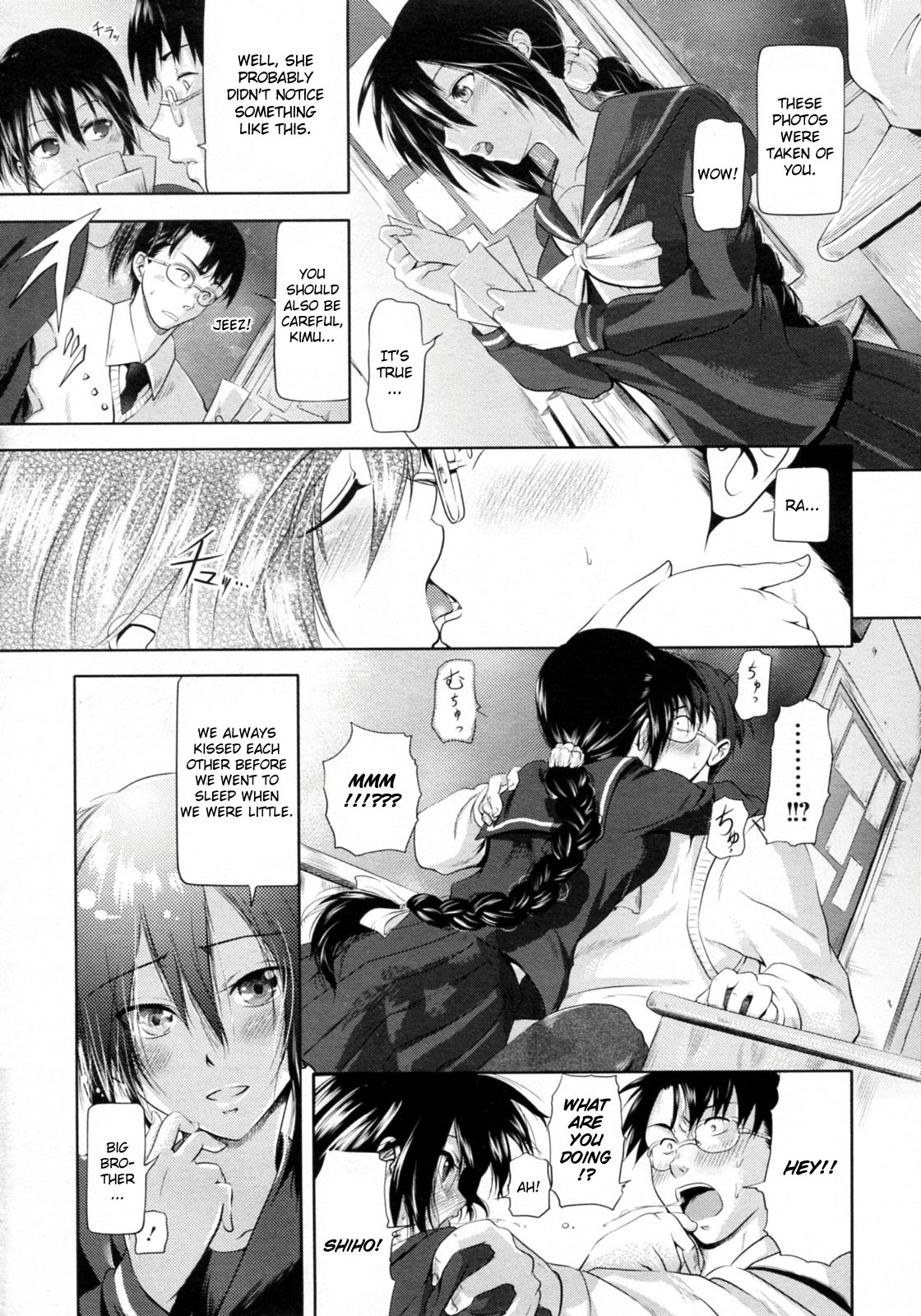 Ryousai Kenimouto page 3 full
