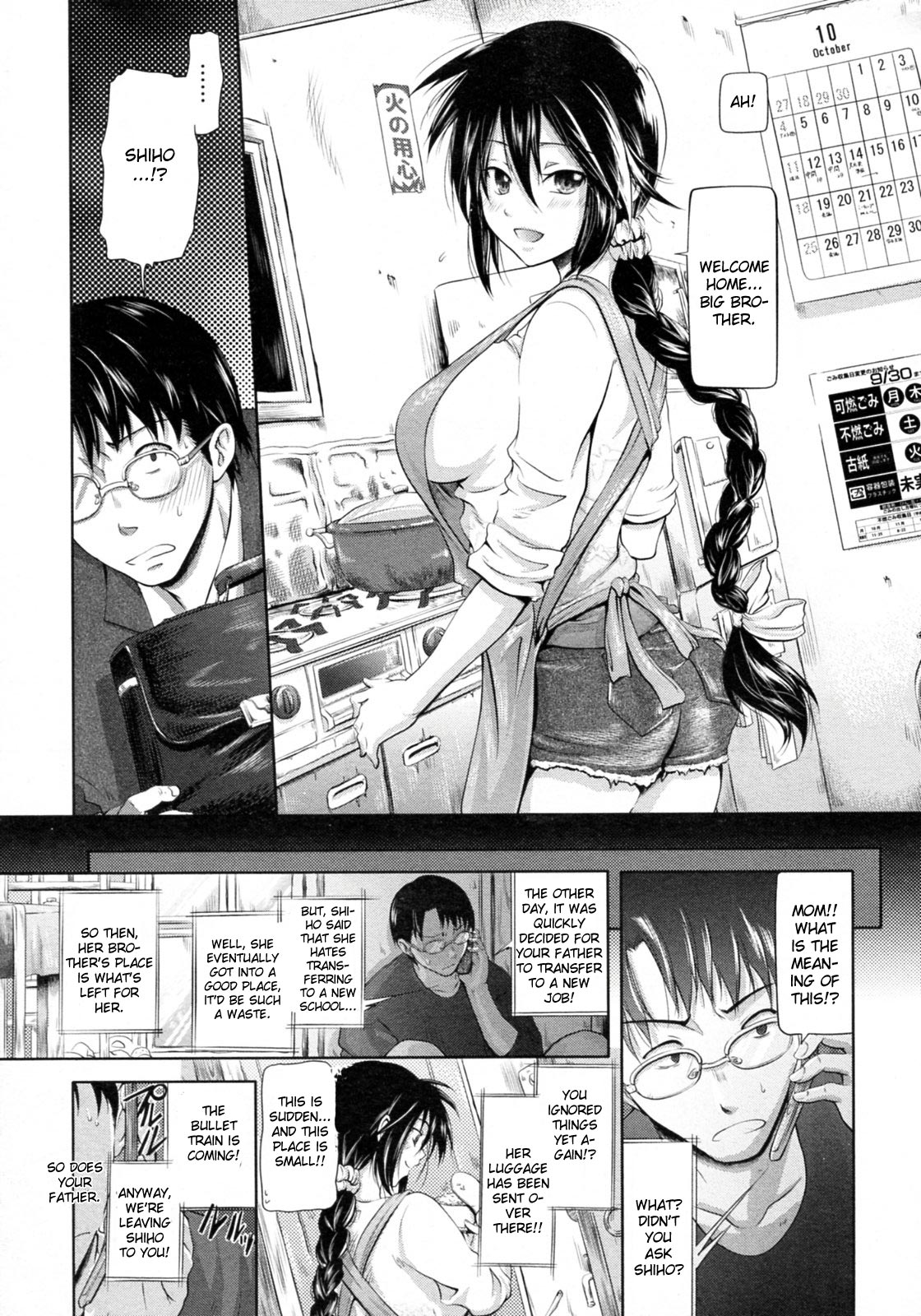 Ryousai Kenimouto page 9 full