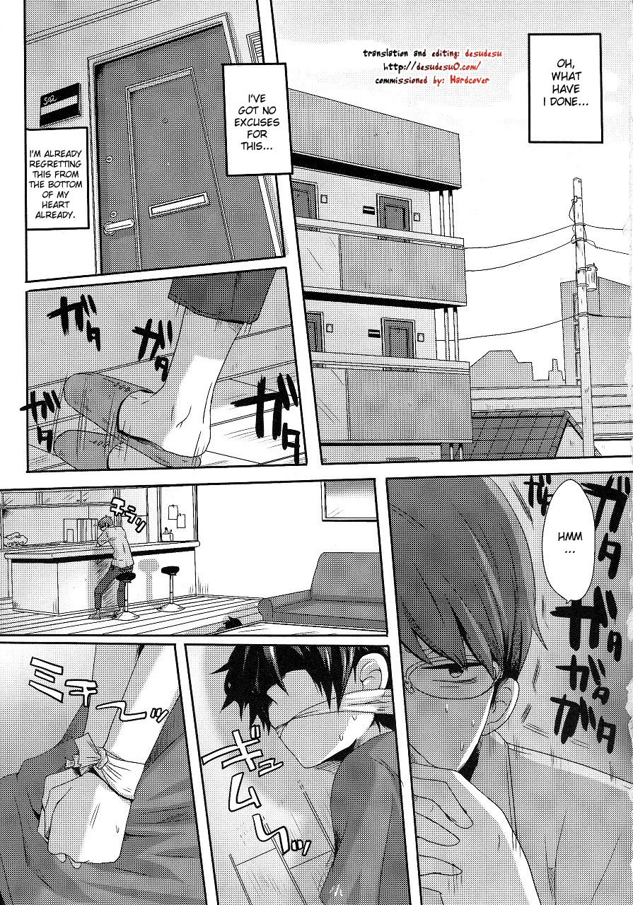 Damare Kono Yaro Bukkorosu | Shut Up, You Bastard! I'm Gonna Kill You! page 2 full