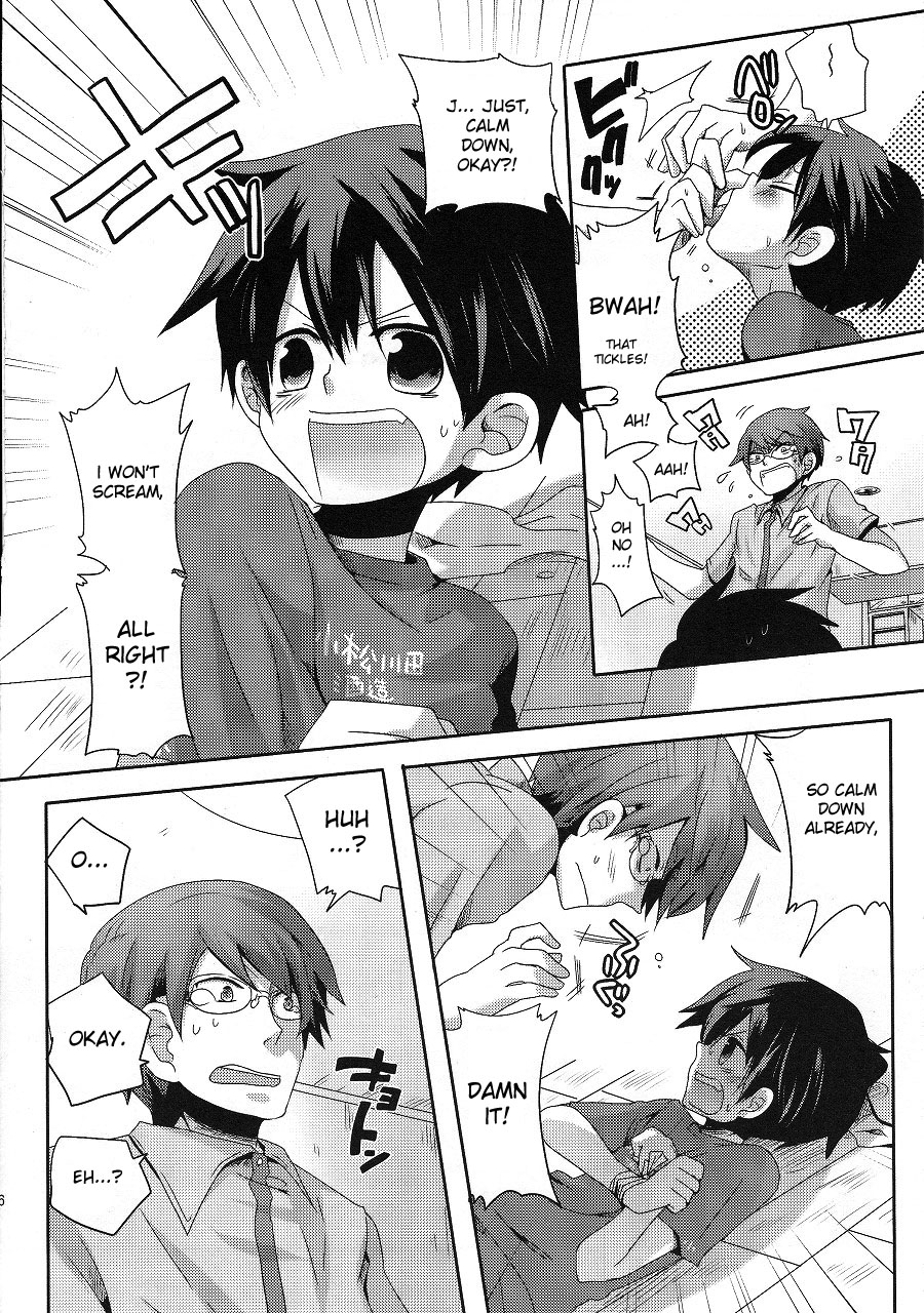 Damare Kono Yaro Bukkorosu | Shut Up, You Bastard! I'm Gonna Kill You! page 5 full