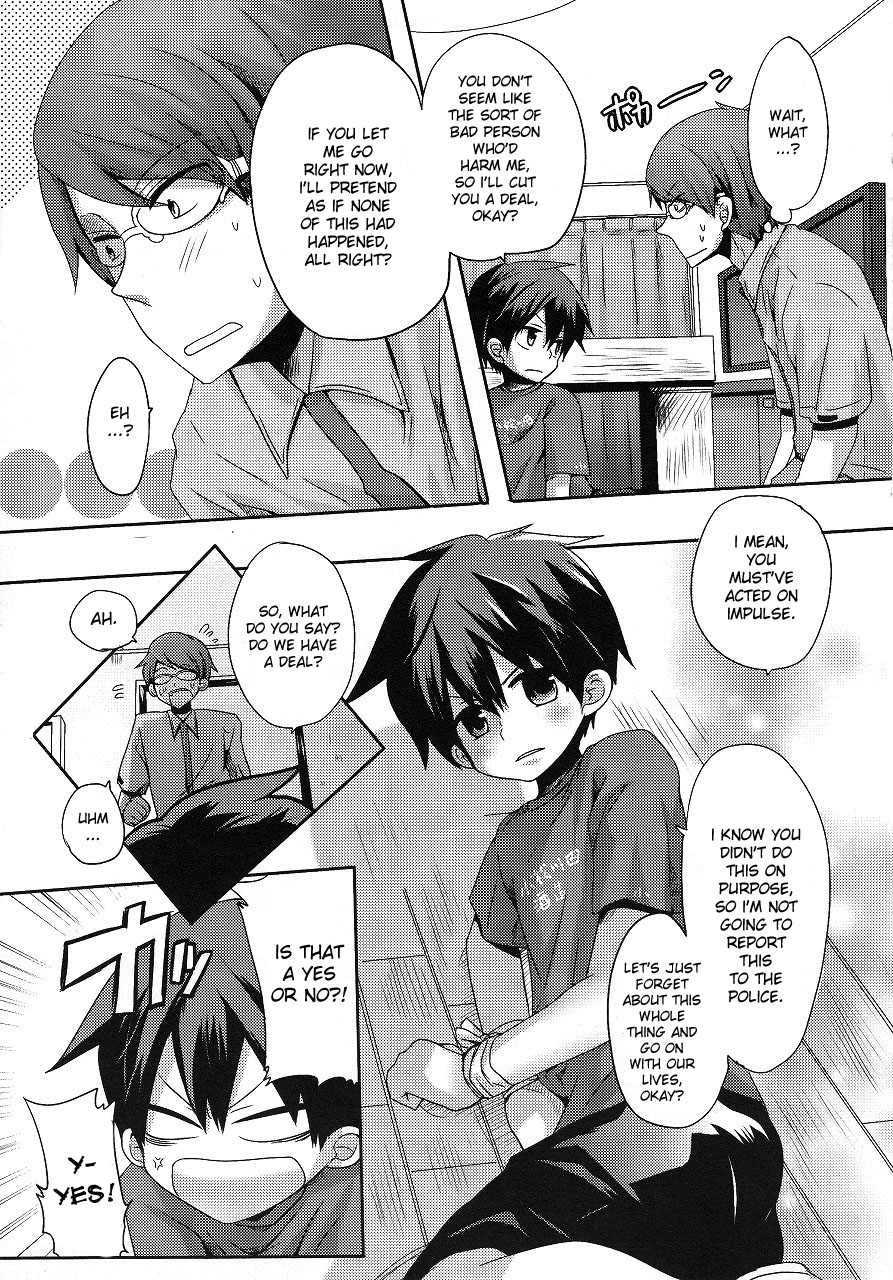 Damare Kono Yaro Bukkorosu | Shut Up, You Bastard! I'm Gonna Kill You! page 6 full