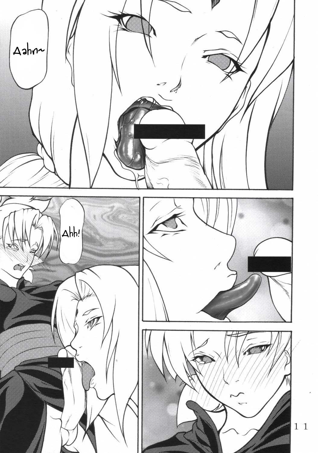 Giroutei "Ru" no Maki page 10 full
