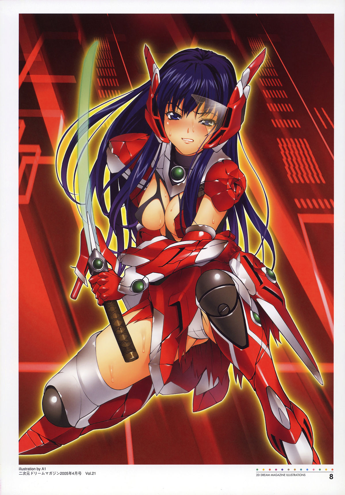 2D Dream Magazine Illustrations page 10 full