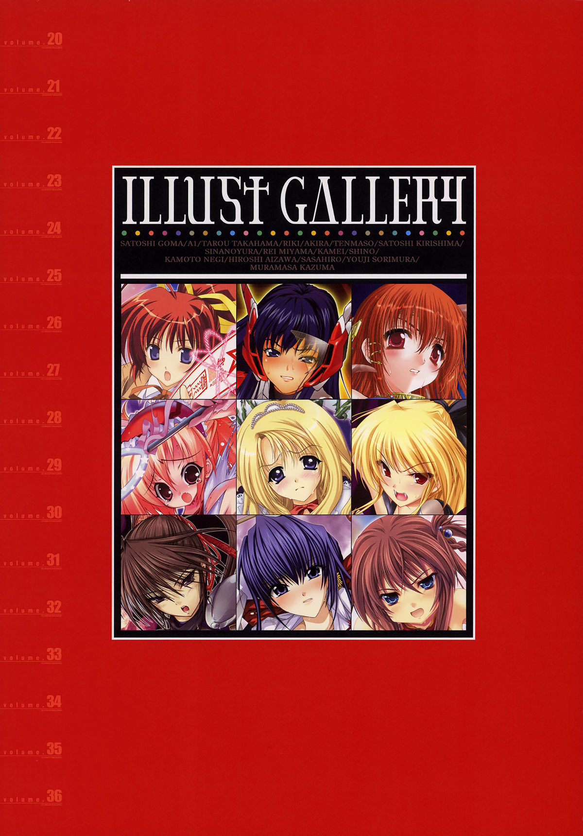 2D Dream Magazine Illustrations page 7 full