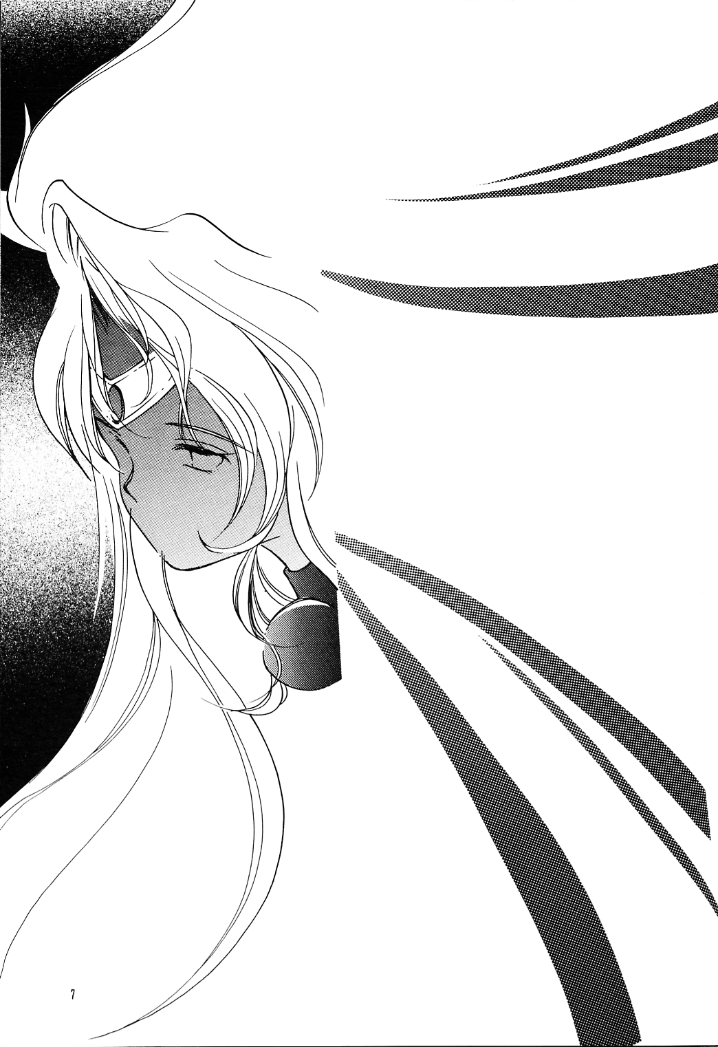 Clono Soldier -Mei- page 6 full