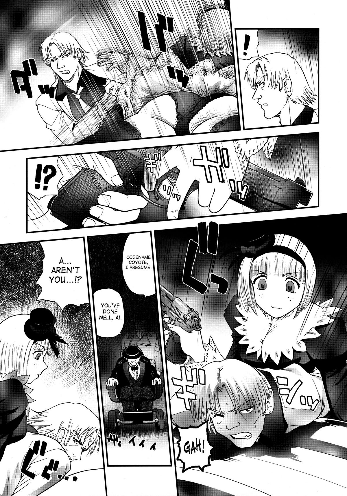 Dulce Report 13 page 6 full