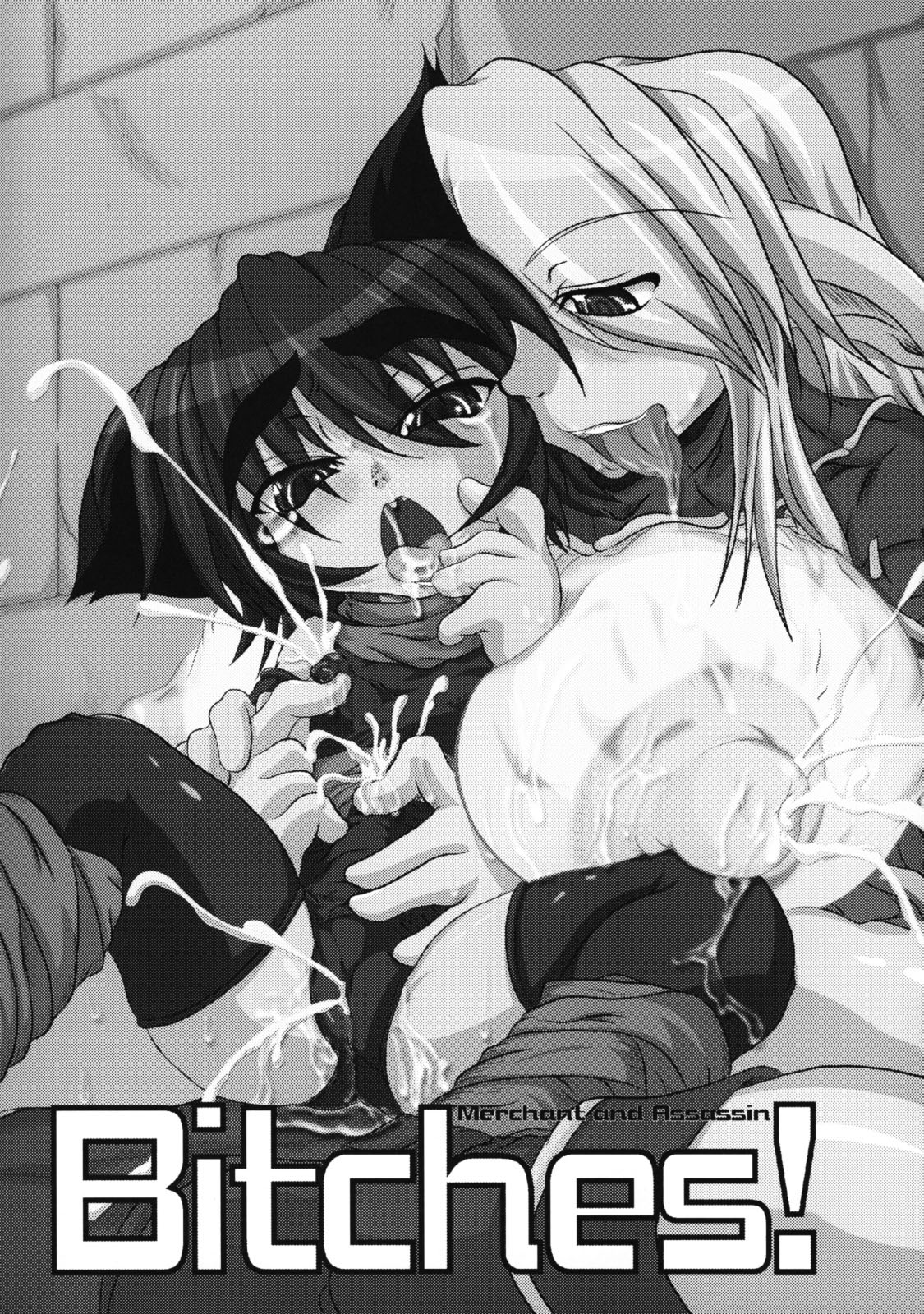 Bitches! page 2 full