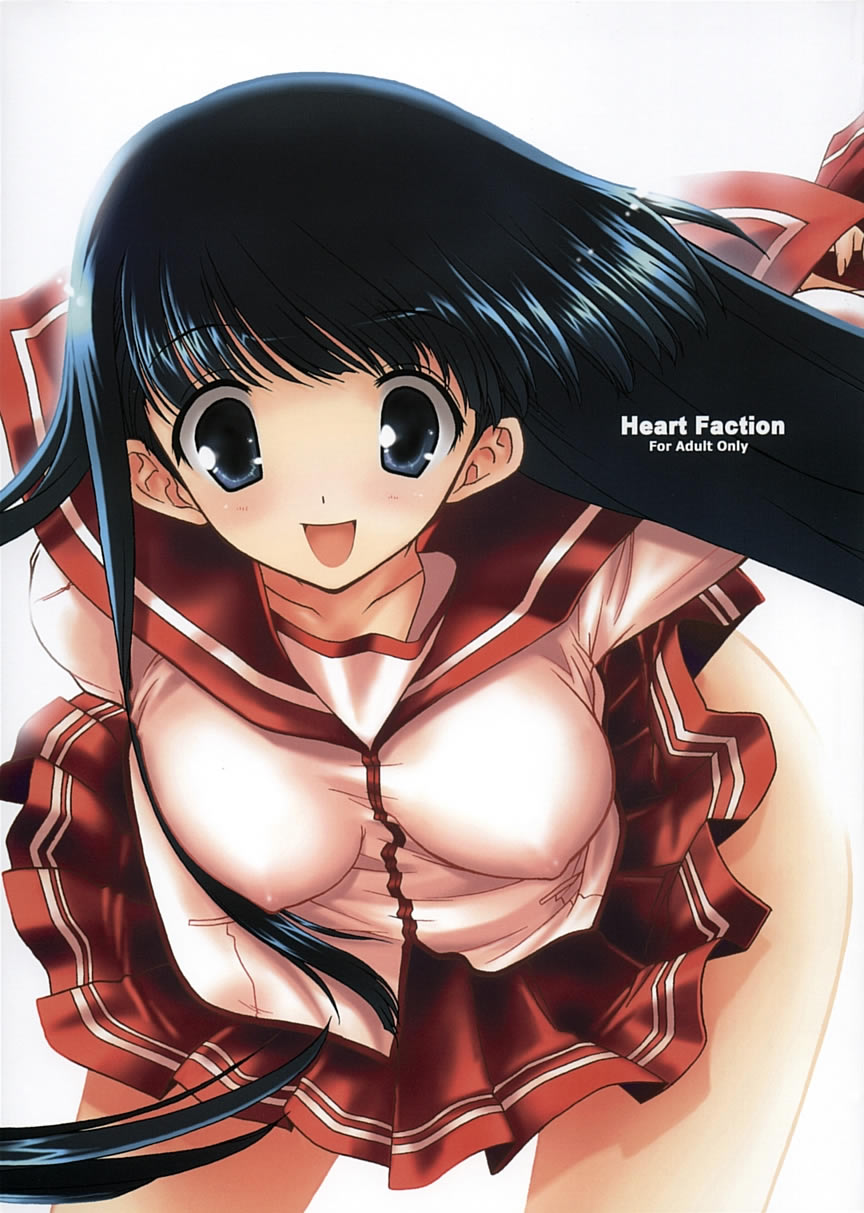 Heart Faction page 1 full