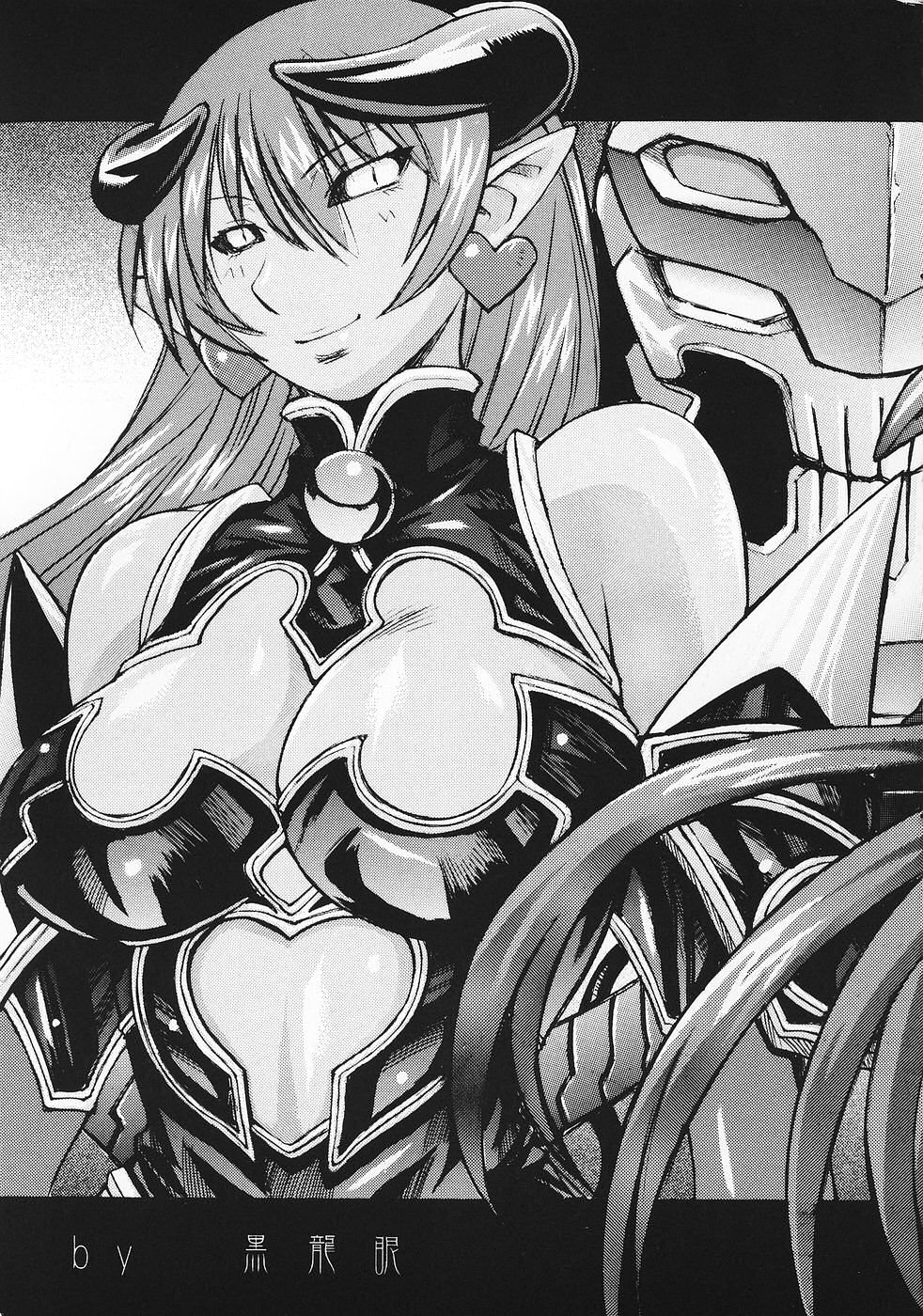 Ruri-iro no Onna no Yume | The Azure Woman&rsquo;s Dream page 8 full