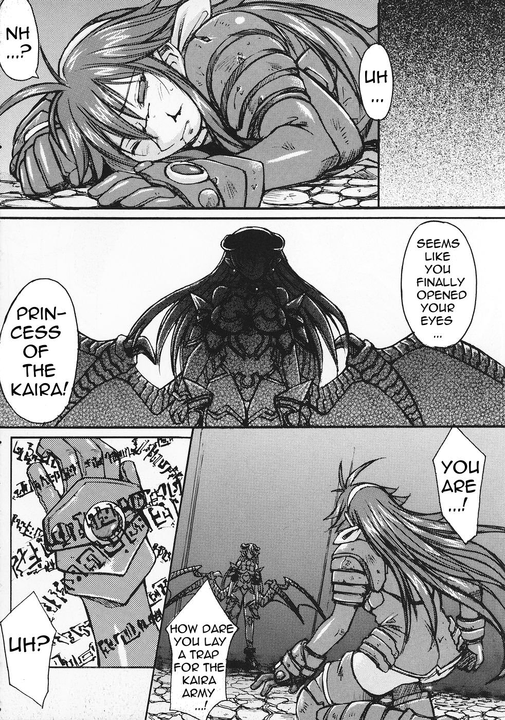 Ruri-iro no Onna no Yume | The Azure Woman&rsquo;s Dream page 9 full