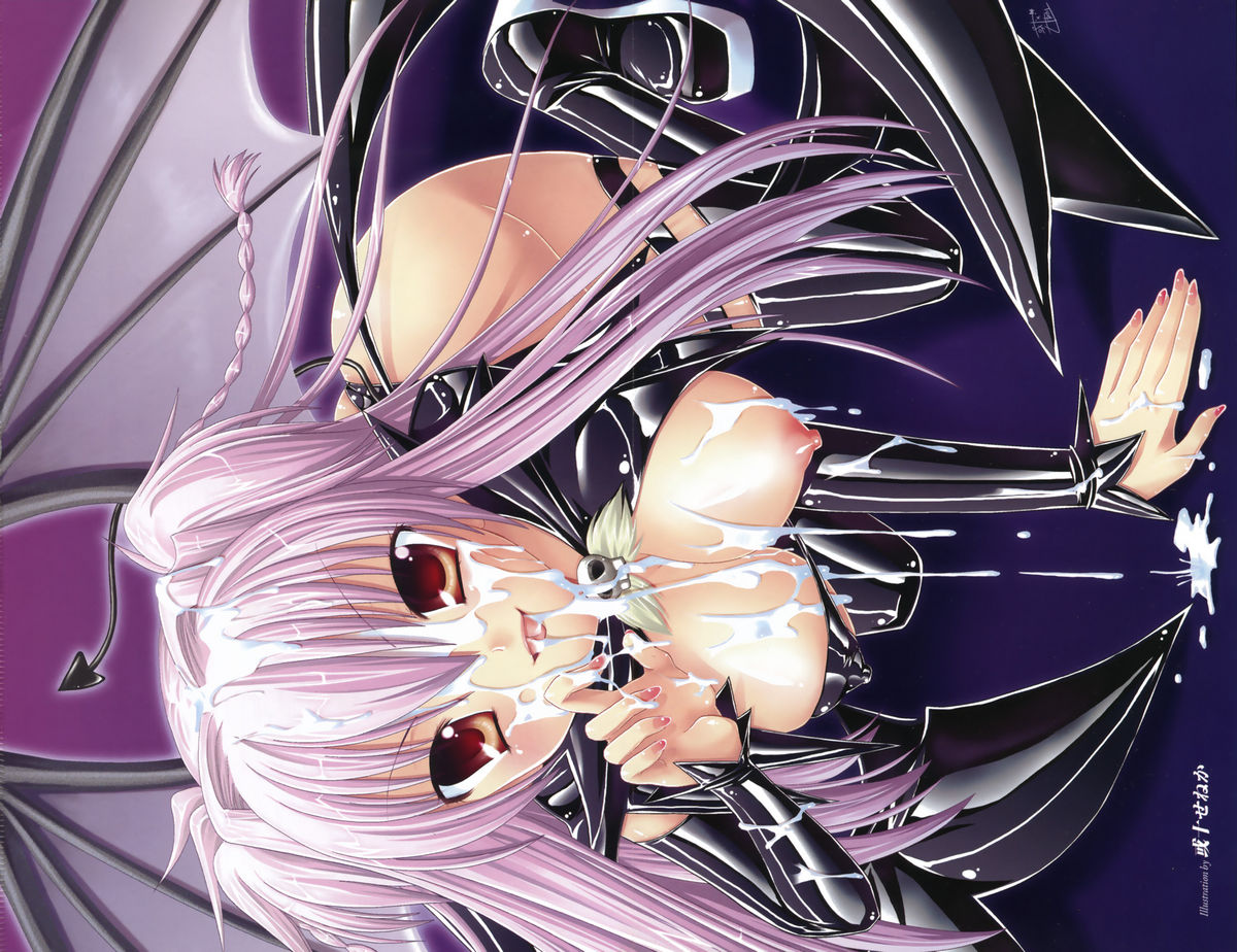 Comic Unreal 2007-12 Vol. 10 page 4 full