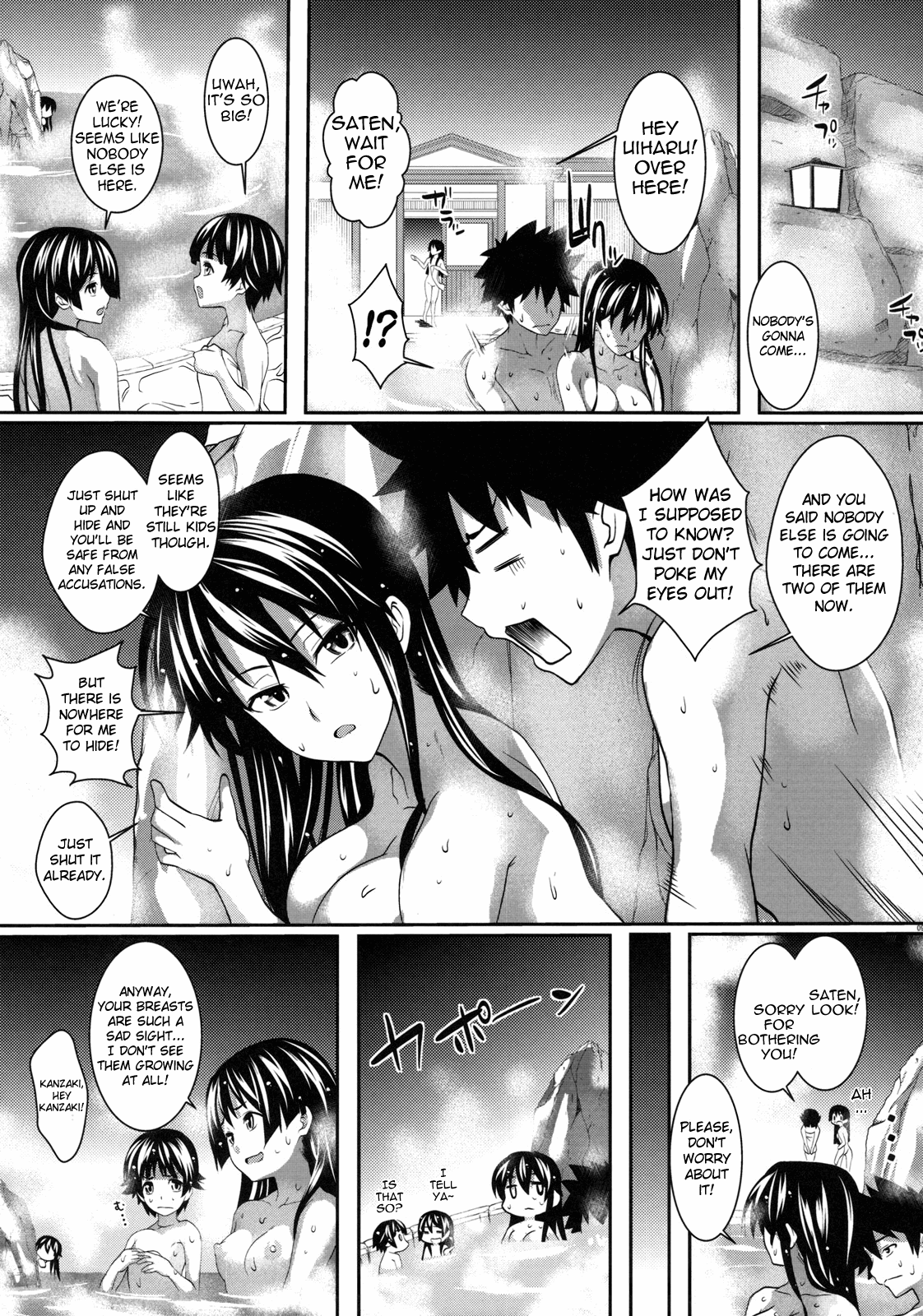 Amakusa Moyou na Go %   =LWB= page 8 full