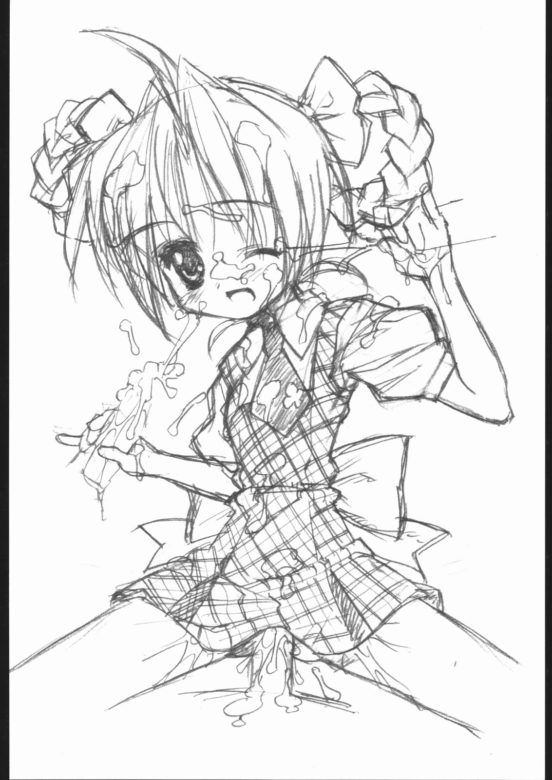 Merry Little Park! ~Yume no Yuenchi Keikaku~ page 5 full