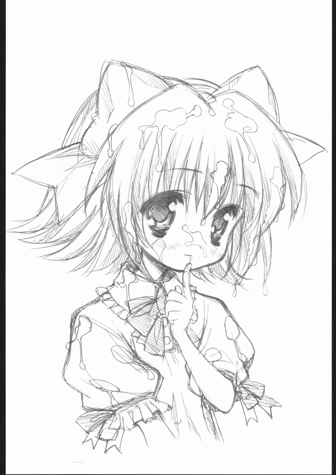 Merry Little Park! ~Yume no Yuenchi Keikaku~ page 9 full