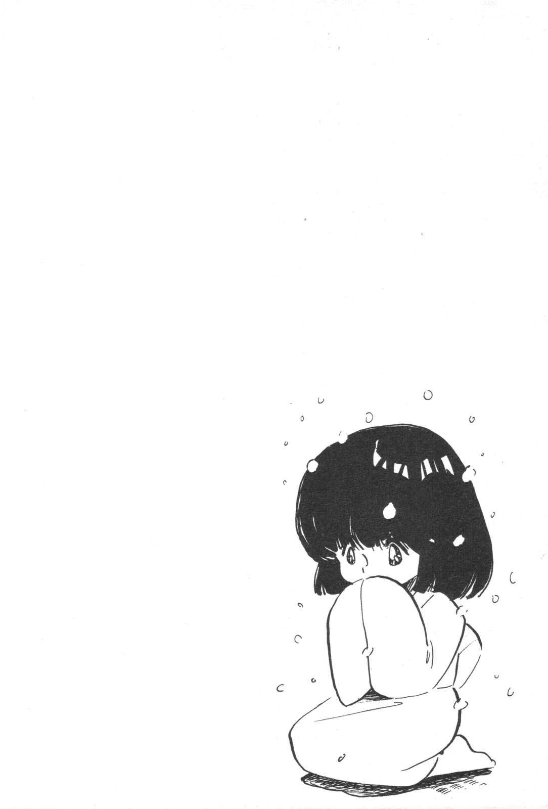 Ogenki Ai-Land page 6 full