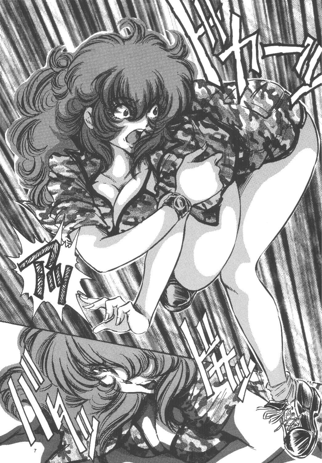 DOUBLE FUJIKO page 6 full