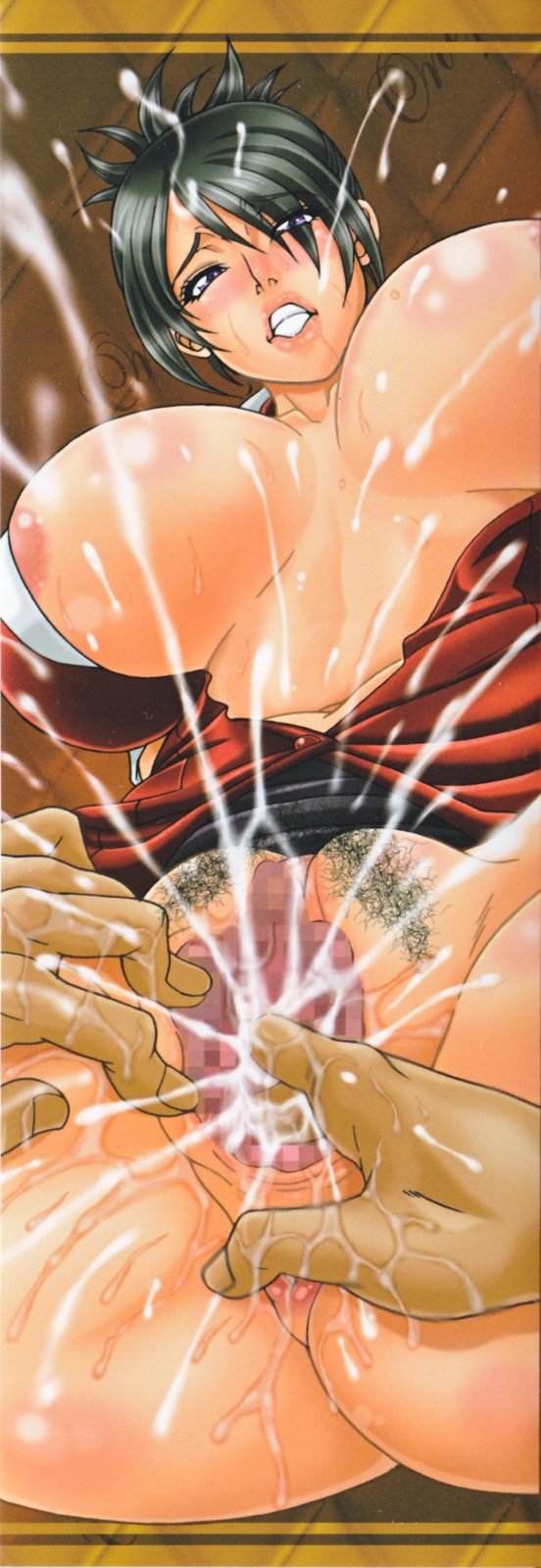 Oneppyu - "Women Like DOPPYUN - Milk Sauce" page 3 full