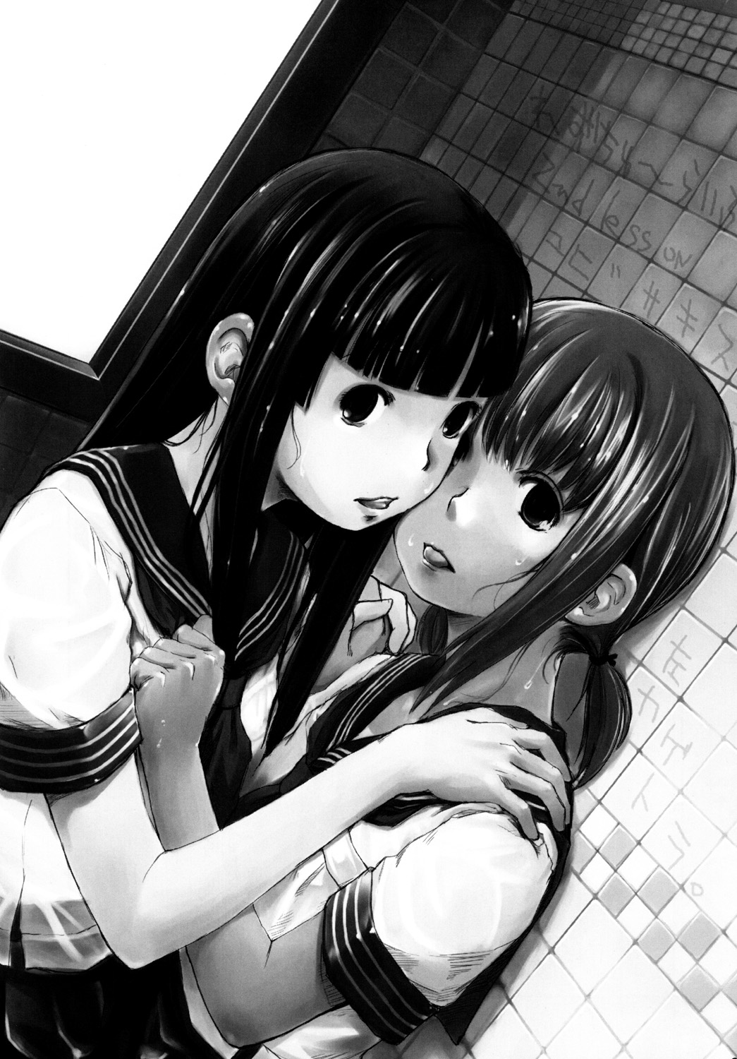 Les Chuu Life 2nd Lesson page 2 full