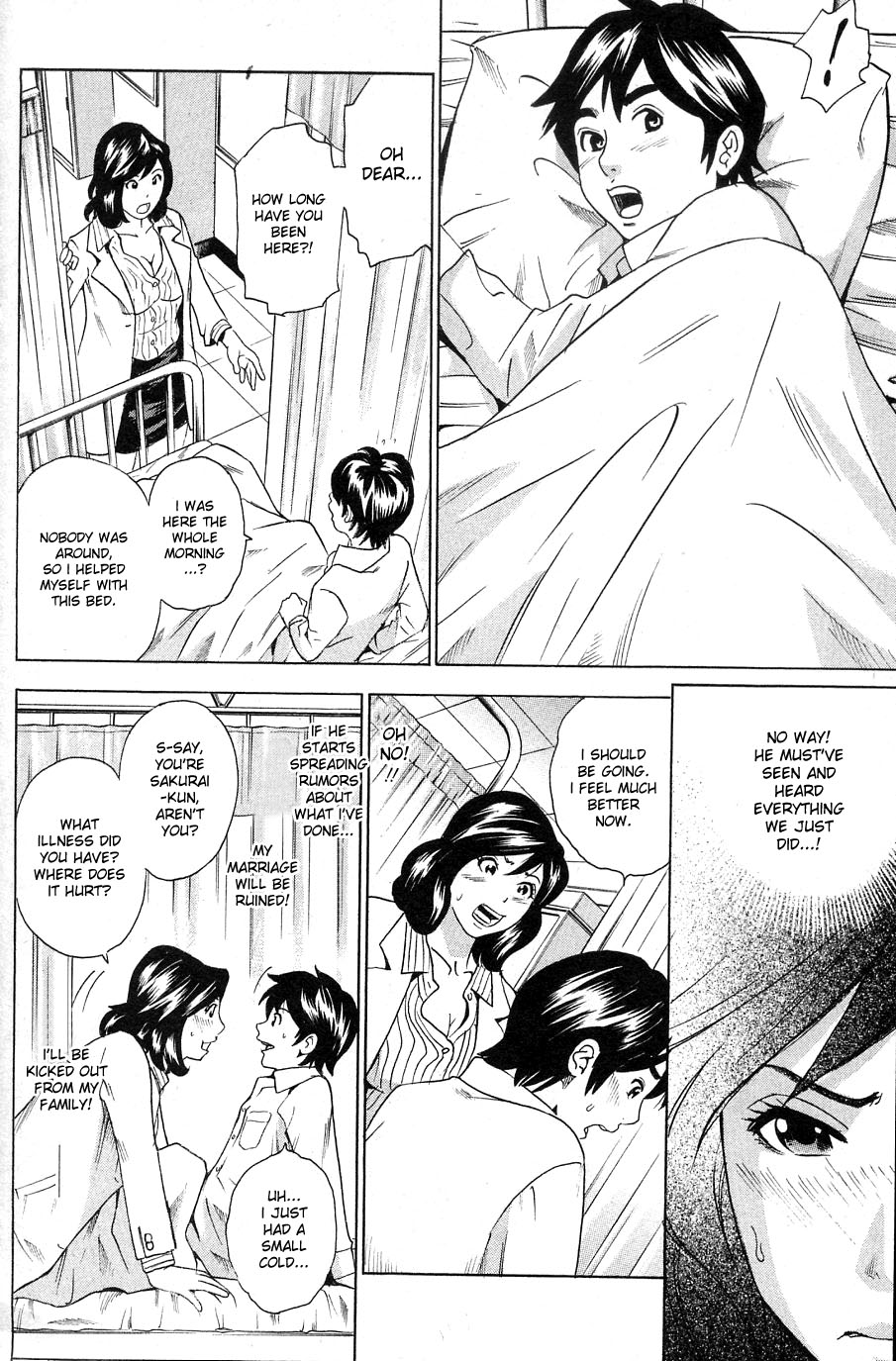 Anal Sensei page 6 full