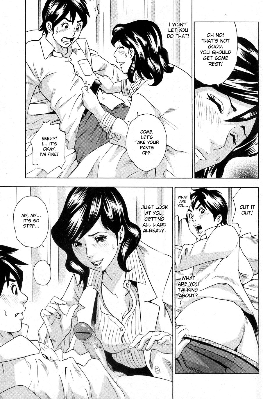 Anal Sensei page 7 full